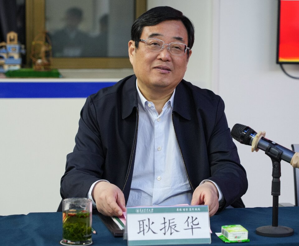 yl23455永利官网