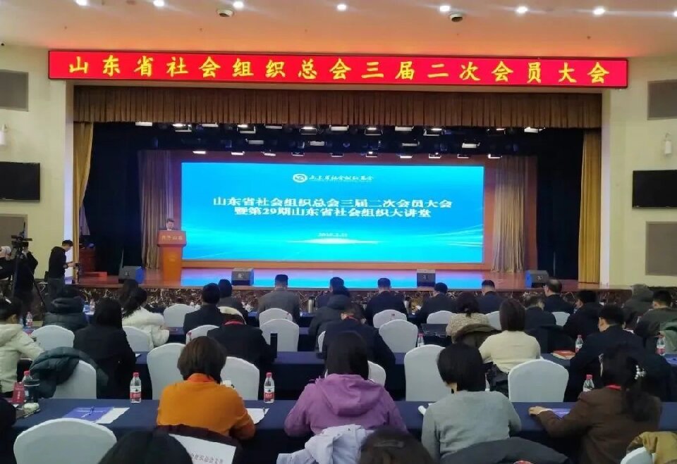 yl23455永利官网