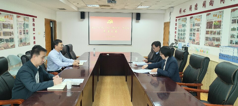 yl23455永利官网