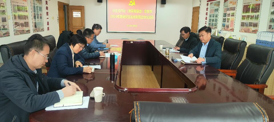 yl23455永利官网