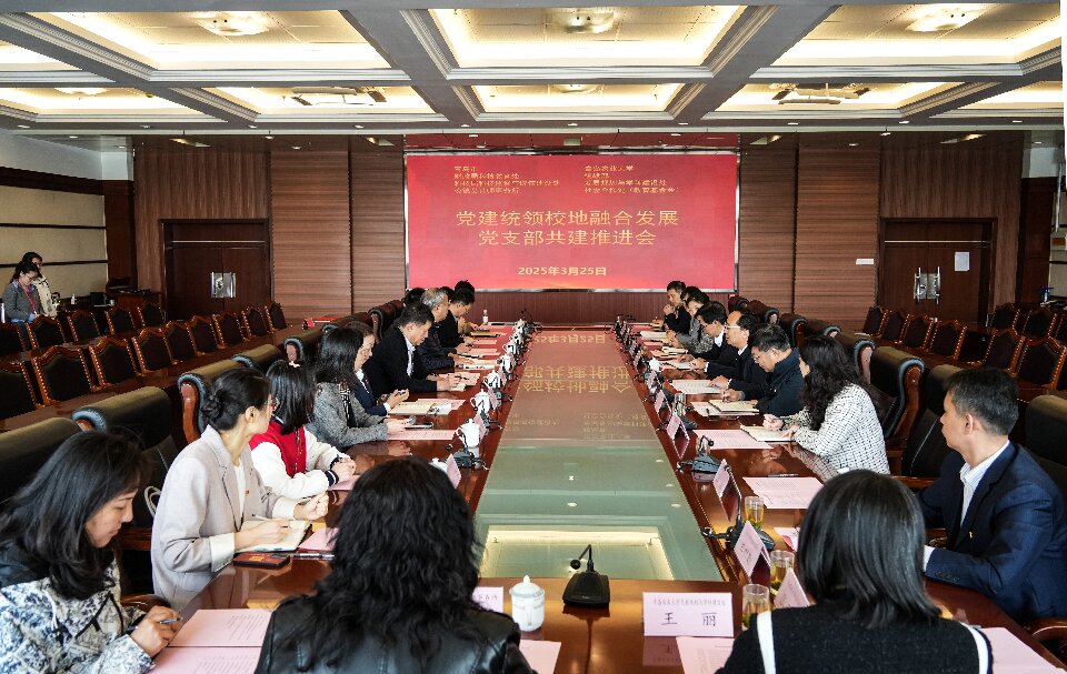yl23455永利官网