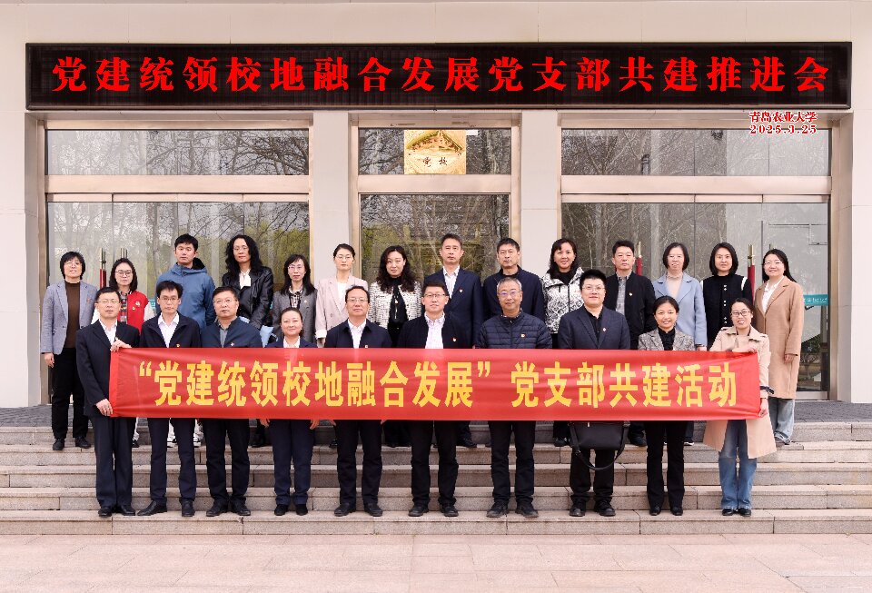 yl23455永利官网