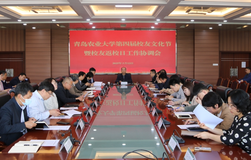 yl23455永利官网