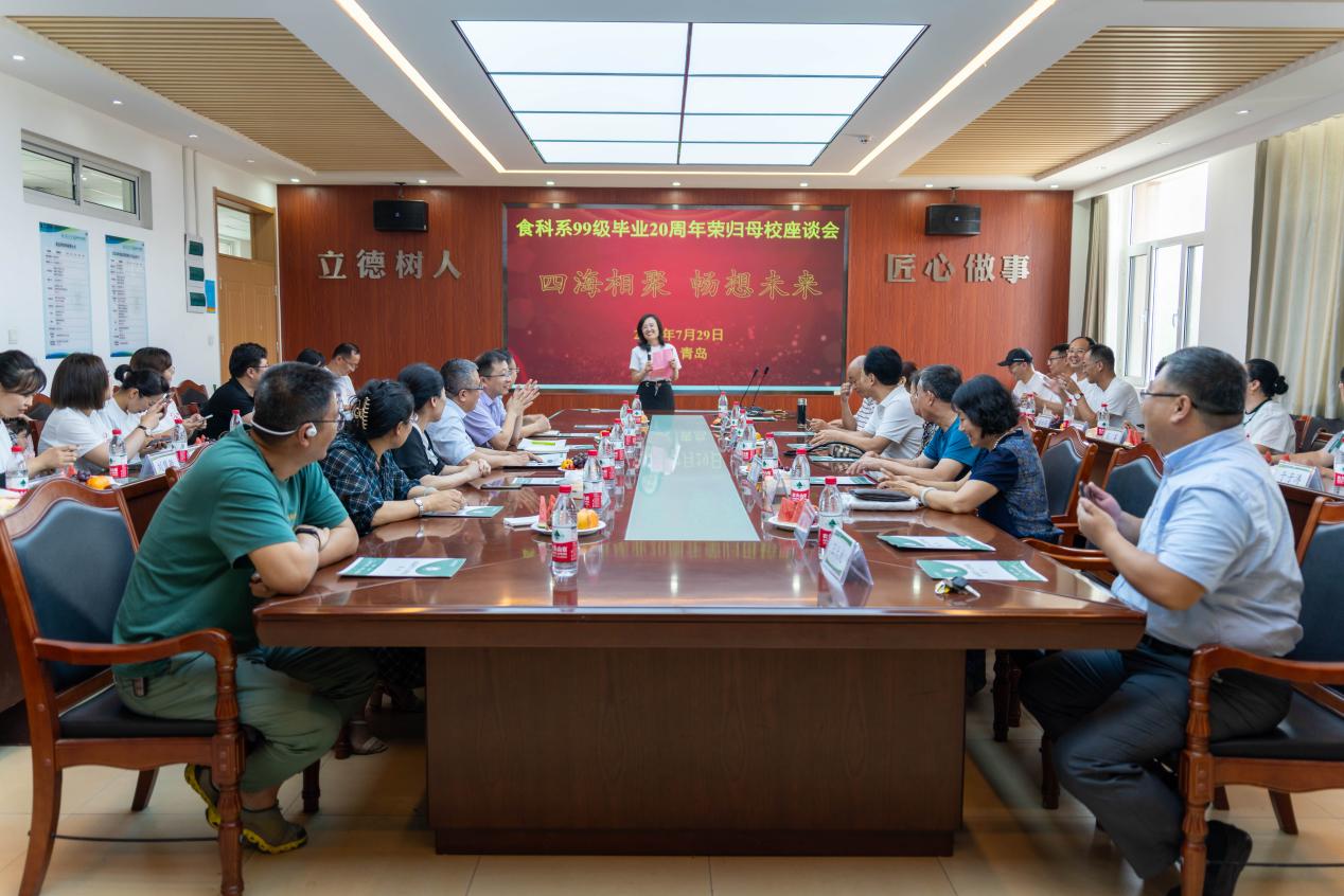 yl23455永利官网
