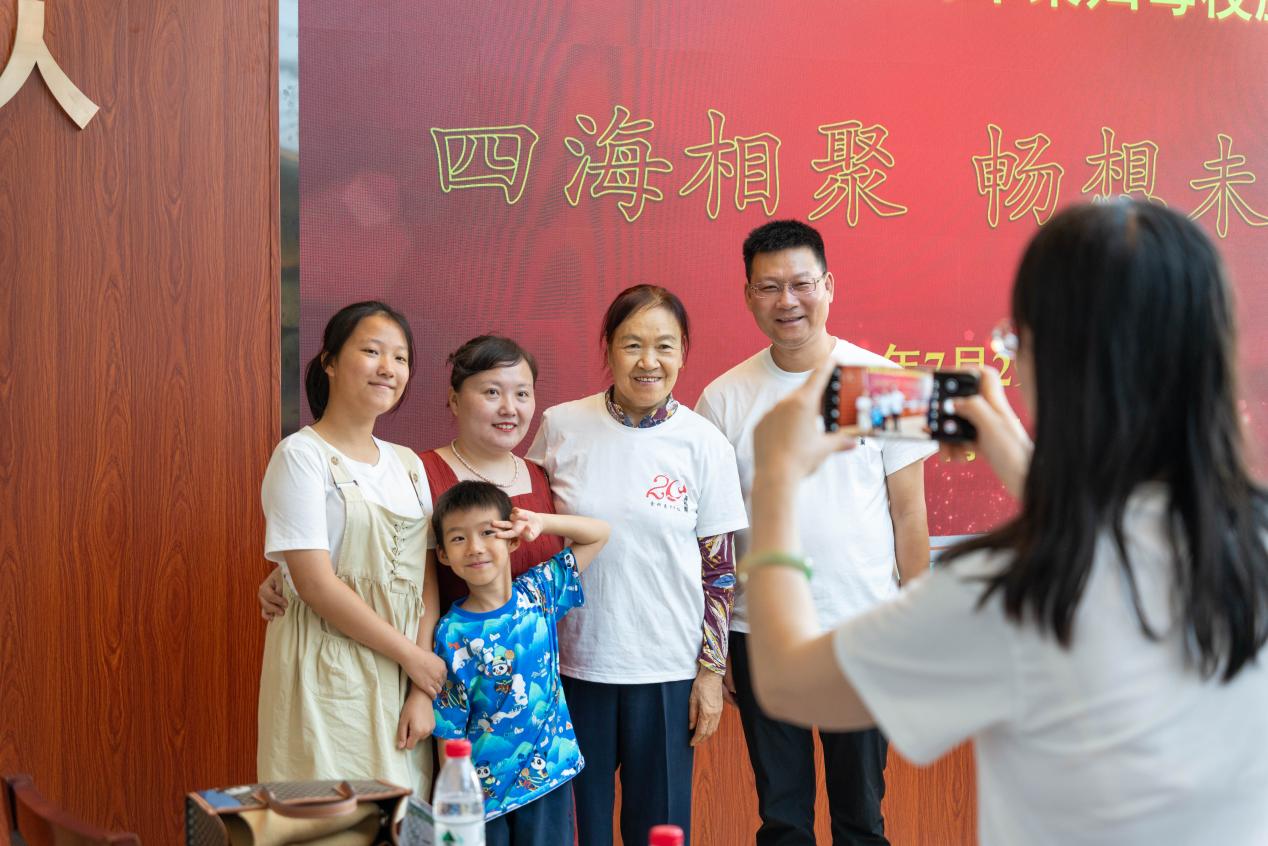yl23455永利官网
