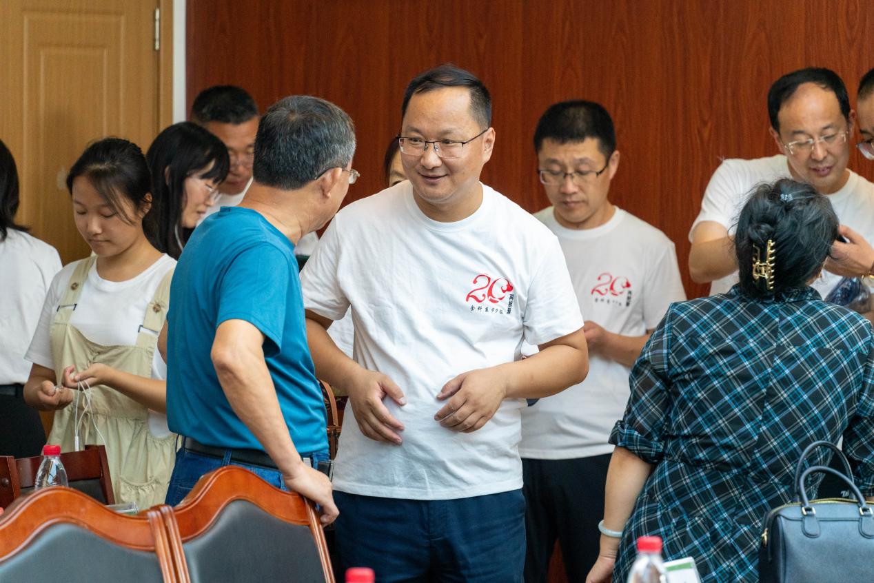 yl23455永利官网