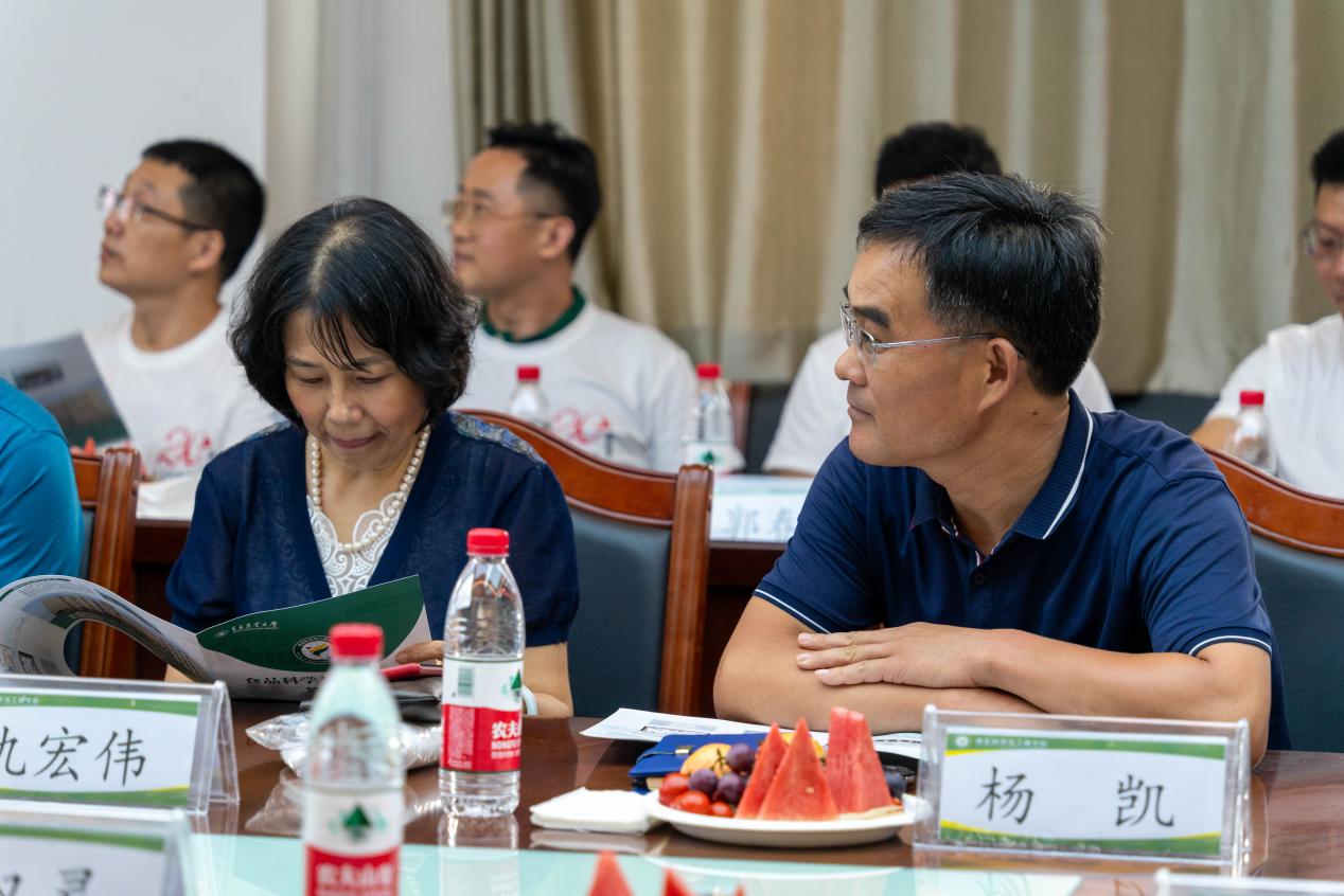 yl23455永利官网