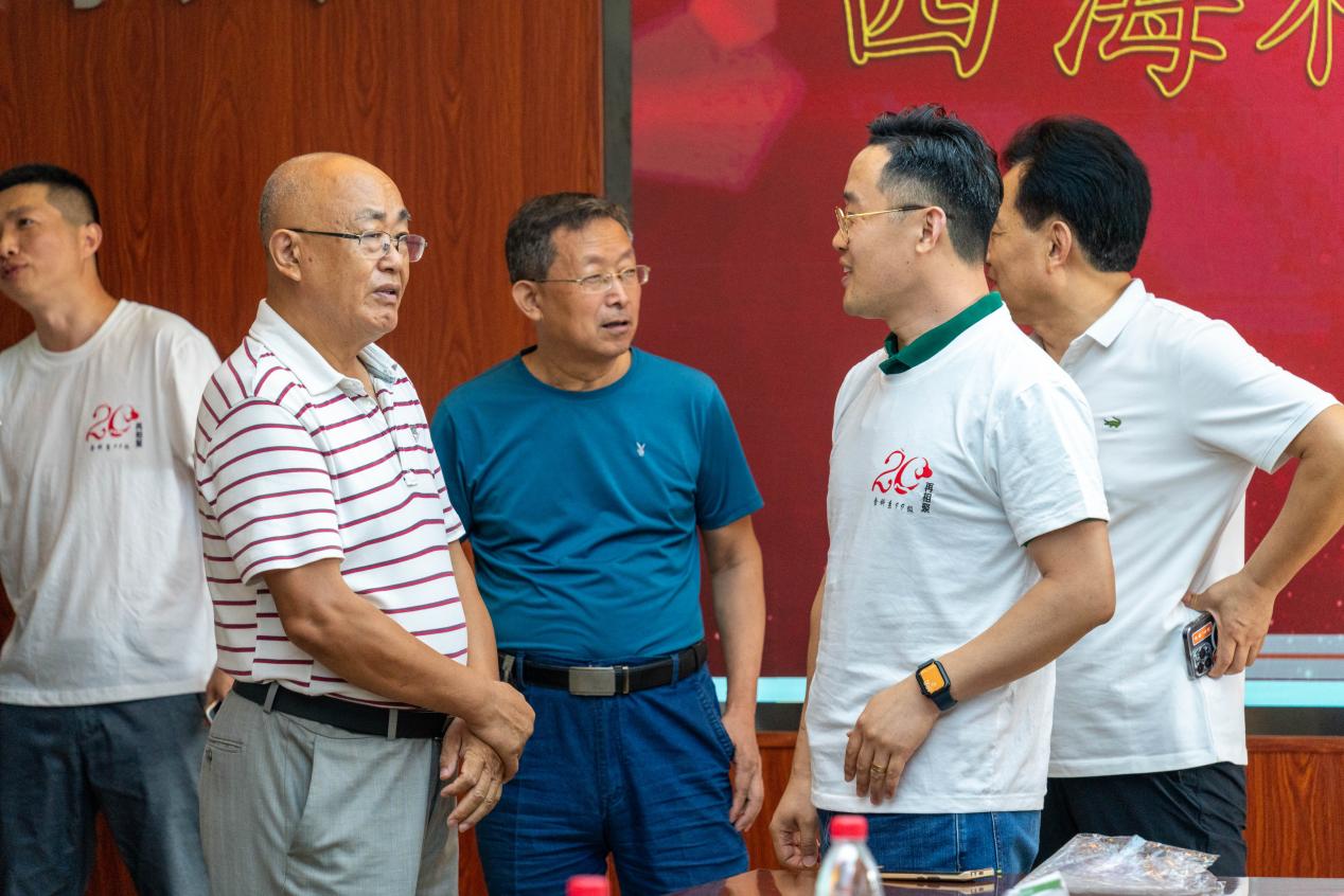 yl23455永利官网