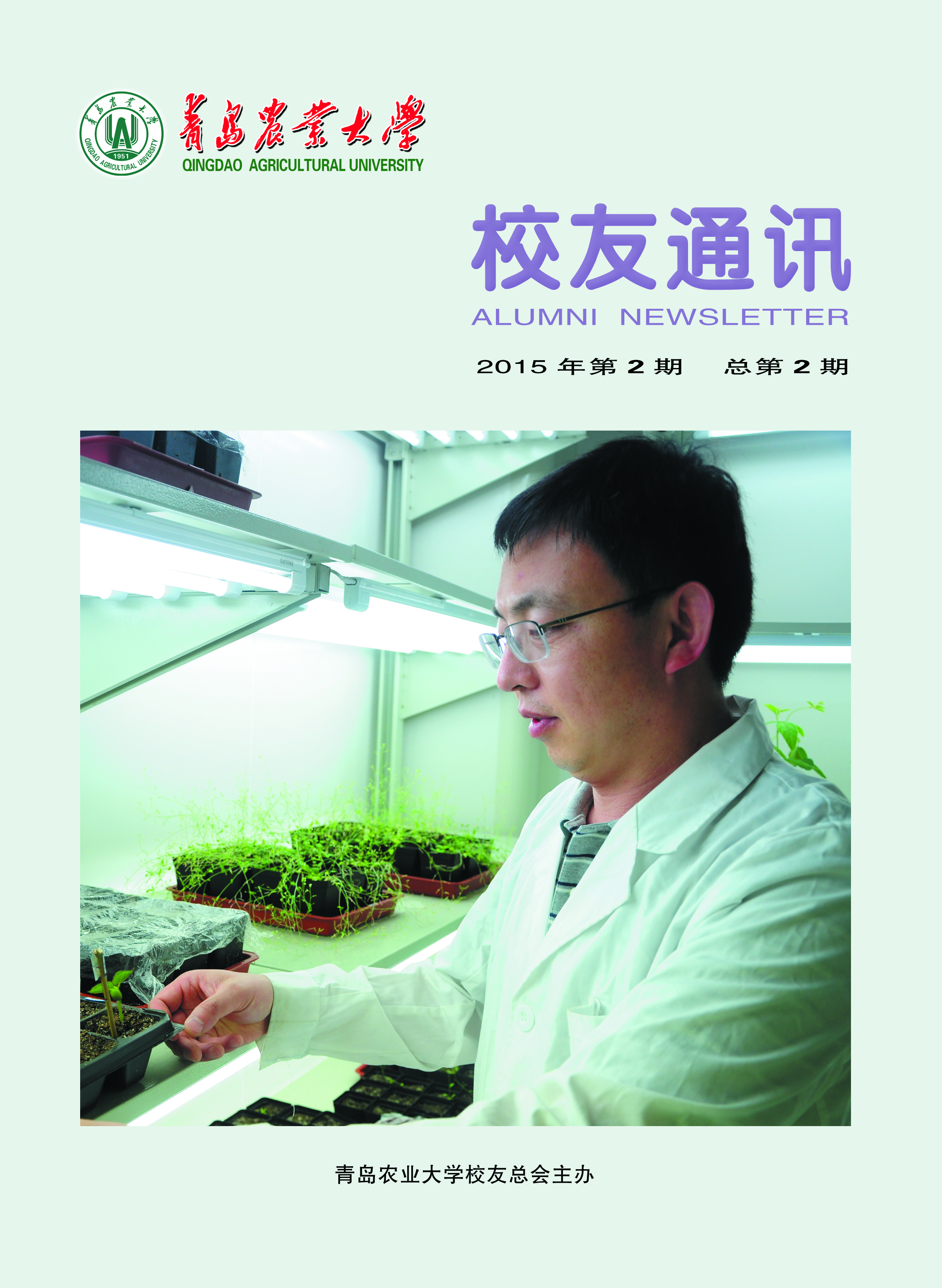 yl23455永利官网